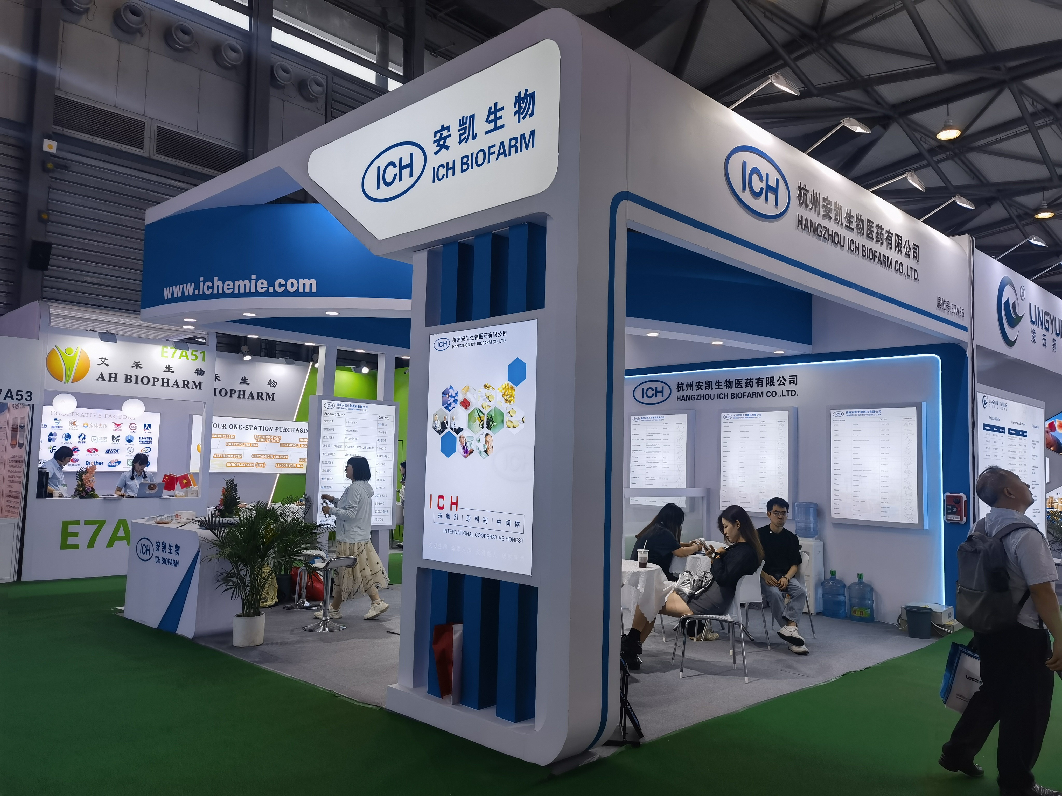 Exhibition Booth
